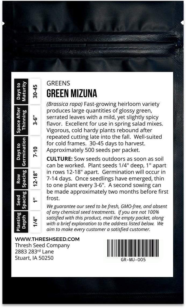 Green Mizuna Seeds