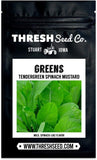 Tendergreen Spinach Mustard Seeds